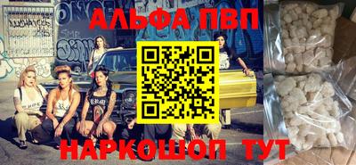 твердый Краснознаменск