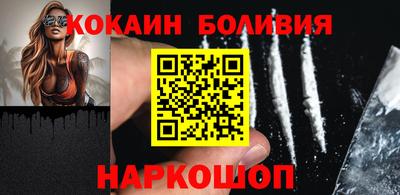 твердый Краснознаменск