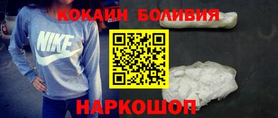 твердый Краснознаменск