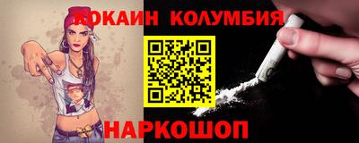 альфа пвп VHQ Краснокаменск