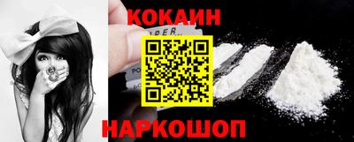 эйфоретик Кунгур