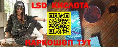 твердый Краснознаменск