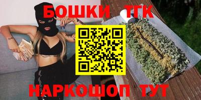альфа пвп VHQ Краснокаменск