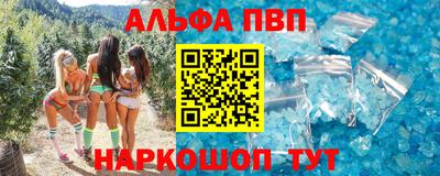 твердый Краснознаменск