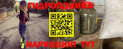 альфа пвп VHQ Краснокаменск