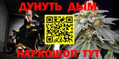 альфа пвп VHQ Краснокаменск