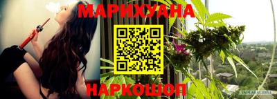 твердый Краснознаменск