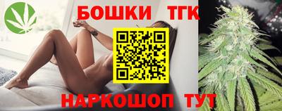 альфа пвп VHQ Краснокаменск