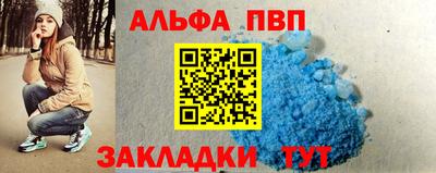 твердый Краснознаменск