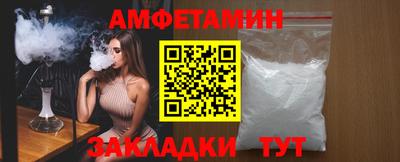 твердый Краснознаменск