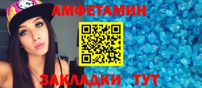 твердый Краснознаменск