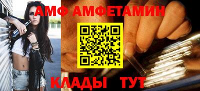 марки nbome Краснодар