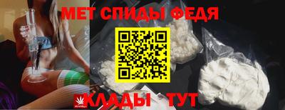 марки nbome Краснодар