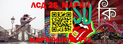 альфа пвп VHQ Краснокаменск