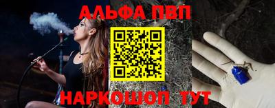 твердый Краснознаменск