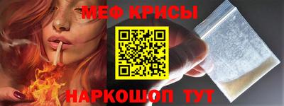 марки nbome Краснодар