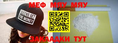 марки nbome Краснодар