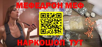 тгк Кулебаки